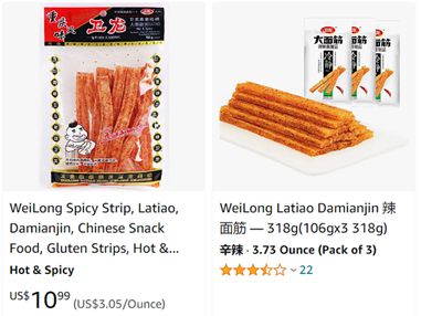 米乐从华人超市突围战到Costco货架争取中国食物饮料品牌出海有多灾(图7)