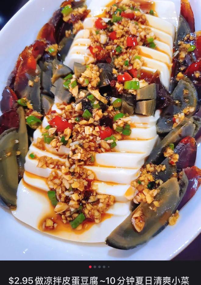米乐从华人超市突围战到Costco货架争取中国食物饮料品牌出海有多灾(图9)