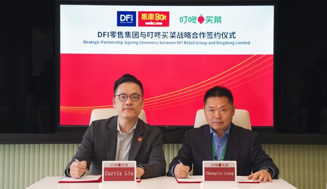 米乐从华人超市突围战到Costco货架争取中国食物饮料品牌出海有多灾(图14)