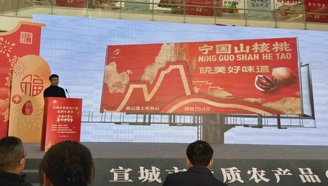 米乐m6易游品牌周讯 113-119农业品牌举动一览表(图1)