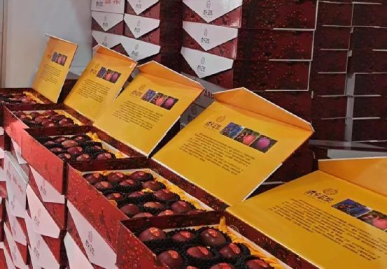 米乐m6易游品牌周讯 113-119农业品牌举动一览表(图3)