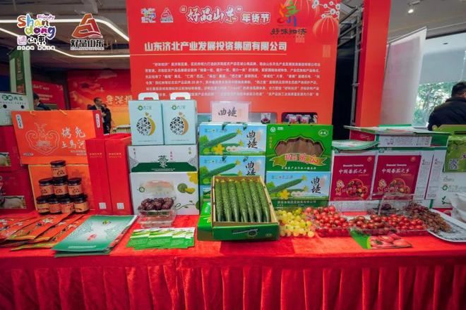 米乐m6易游品牌周讯 113-119农业品牌举动一览表(图4)