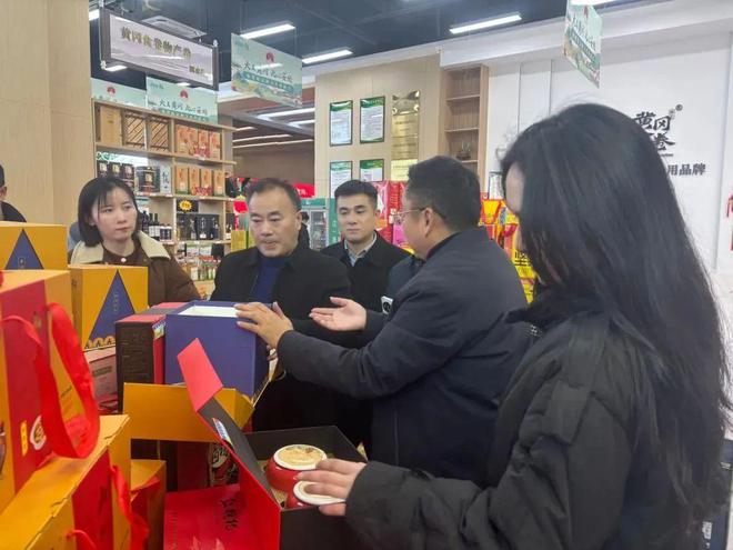 米乐m6易游品牌周讯 113-119农业品牌举动一览表(图10)