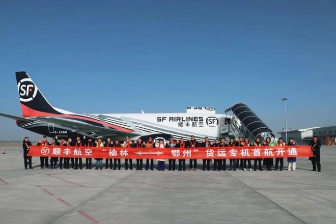 米乐m6易游品牌周讯 113-119农业品牌举动一览表(图9)
