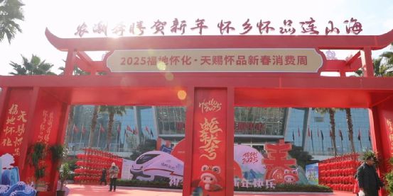 米乐m6易游品牌周讯 113-119农业品牌举动一览表(图19)