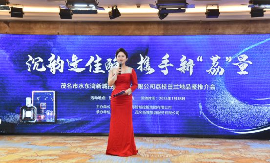 米乐m6易游品牌周讯 113-119农业品牌举动一览表(图27)