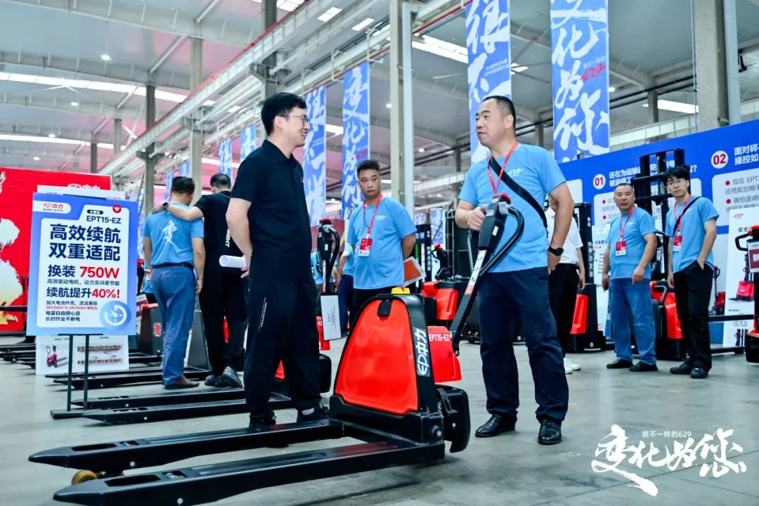 米乐m6小罗代言智启新程 宁静领航——中力第七届 629 年度立异大会暨第五届(图11)