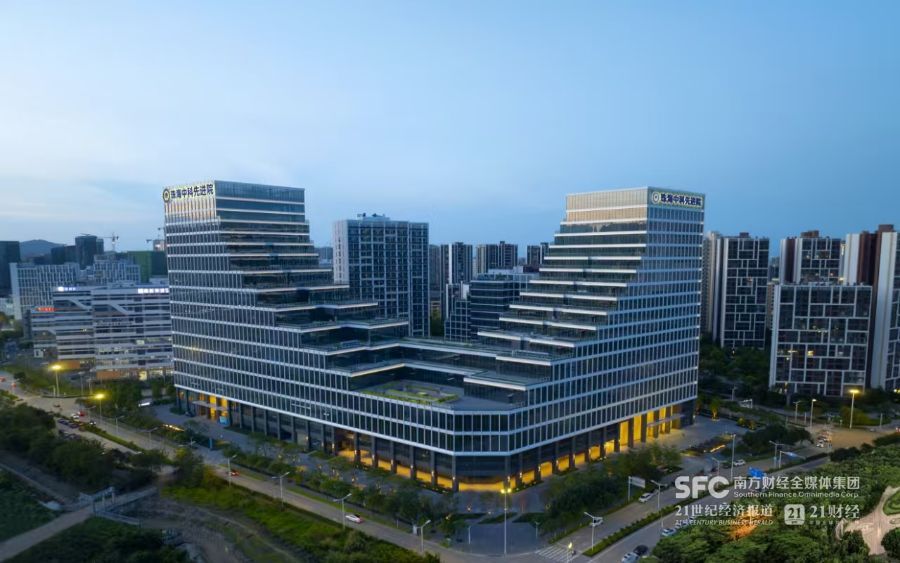 米乐m6小罗代言珠海开起立异“功效超市”：科技“上货架”转化进园区(图1)